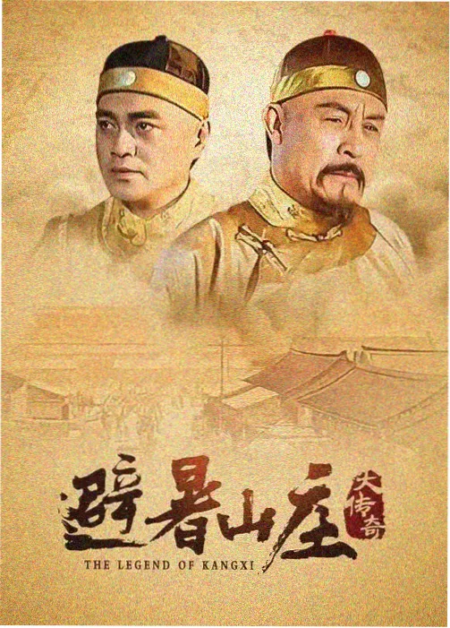 大夜电影完整版:星际迷航