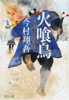 大夜电影完整版:时空裂缝