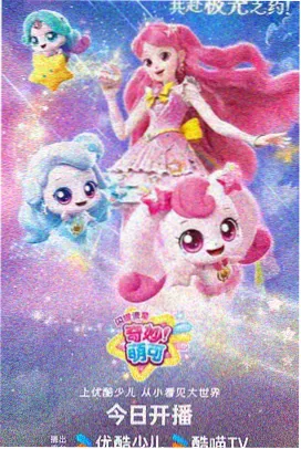 大夜电影完整版:暗杀令
